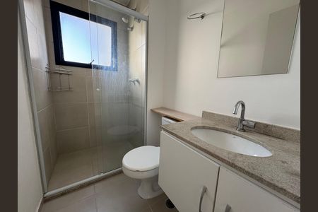 Apartamento para alugar com 62m², 2 quartos e sem vaga Apartamento para alugar com 62m², 2 quartos e sem vagaBanheiro da Suíte