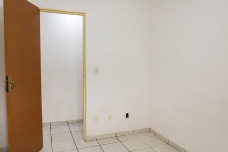 Apartamento à venda com 77m², 3 quartos e 1 vaga Apartamento à venda com 77m², 3 quartos e 1 vagaQuarto 2