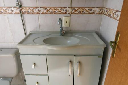 Apartamento à venda com 77m², 3 quartos e 1 vaga Apartamento à venda com 77m², 3 quartos e 1 vagaBanheiro
