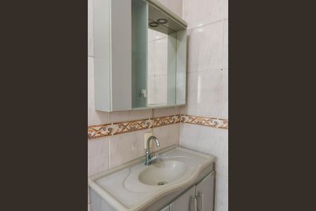 Apartamento à venda com 77m², 3 quartos e 1 vaga Apartamento à venda com 77m², 3 quartos e 1 vagaBanheiro