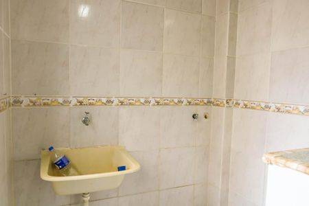 Apartamento à venda com 77m², 3 quartos e 1 vaga Apartamento à venda com 77m², 3 quartos e 1 vagaÁrea de Serviço