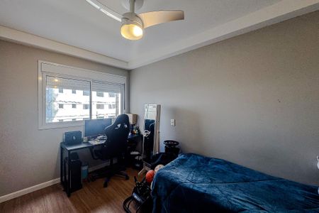 Apartamento à venda com 123m², 3 quartos e 2 vagas Apartamento à venda com 123m², 3 quartos e 2 vagasQuarto 2 - Suíte