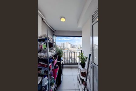Apartamento à venda com 123m², 3 quartos e 2 vagas Apartamento à venda com 123m², 3 quartos e 2 vagasÁrea de Serviço