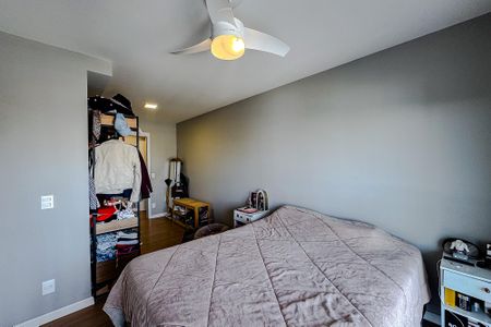 Apartamento à venda com 123m², 3 quartos e 2 vagas Apartamento à venda com 123m², 3 quartos e 2 vagasQuarto 1 - Suíte