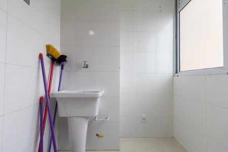 Apartamento para alugar com 51m², 2 quartos e 1 vaga Apartamento para alugar com 51m², 2 quartos e 1 vagaÁrea de Serviço