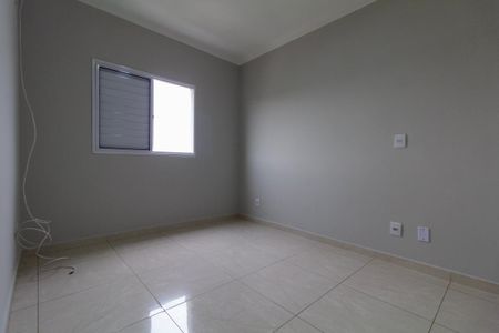 Apartamento para alugar com 51m², 2 quartos e 1 vaga Apartamento para alugar com 51m², 2 quartos e 1 vagaQuarto 2
