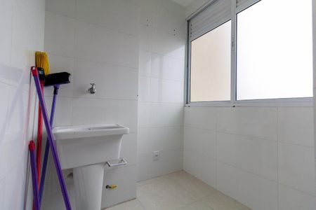 Apartamento para alugar com 51m², 2 quartos e 1 vaga Apartamento para alugar com 51m², 2 quartos e 1 vagaÁrea de Serviço