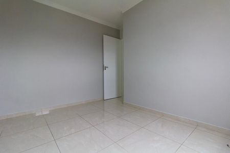 Apartamento para alugar com 51m², 2 quartos e 1 vaga Apartamento para alugar com 51m², 2 quartos e 1 vagaQuarto 2
