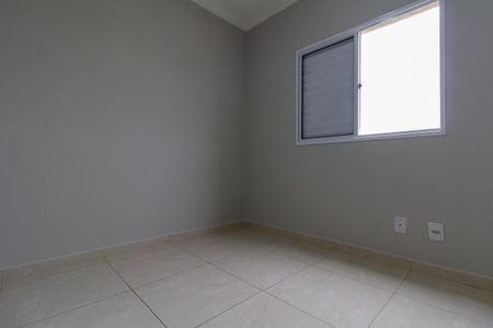 Apartamento para alugar com 51m², 2 quartos e 1 vaga Apartamento para alugar com 51m², 2 quartos e 1 vagaQuarto 1