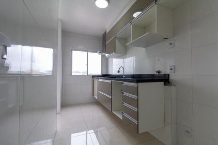 Apartamento para alugar com 51m², 2 quartos e 1 vaga Apartamento para alugar com 51m², 2 quartos e 1 vagaCozinha