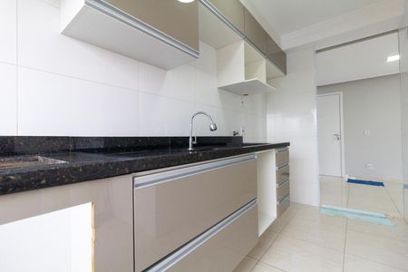 Apartamento para alugar com 51m², 2 quartos e 1 vaga Apartamento para alugar com 51m², 2 quartos e 1 vagaCozinha