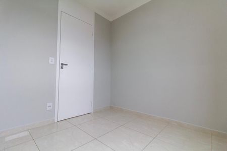 Apartamento para alugar com 51m², 2 quartos e 1 vaga Apartamento para alugar com 51m², 2 quartos e 1 vagaQuarto 1