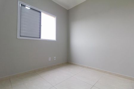Apartamento para alugar com 51m², 2 quartos e 1 vaga Apartamento para alugar com 51m², 2 quartos e 1 vagaQuarto 1