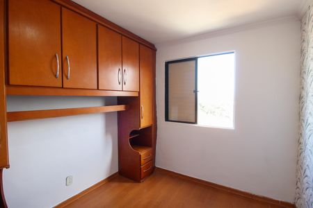 Apartamento à venda com 67m², 3 quartos e 1 vaga Apartamento à venda com 67m², 3 quartos e 1 vagaQuarto 2