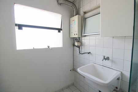Apartamento à venda com 67m², 3 quartos e 1 vaga Apartamento à venda com 67m², 3 quartos e 1 vagaÁrea de Serviço
