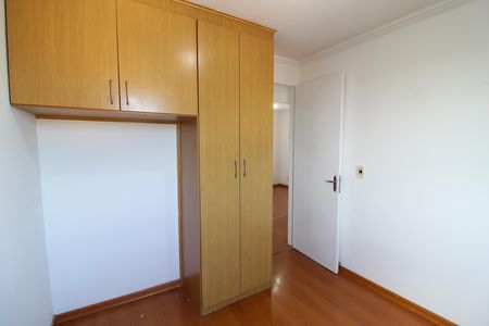 Apartamento à venda com 67m², 3 quartos e 1 vaga Apartamento à venda com 67m², 3 quartos e 1 vagaQuarto 1