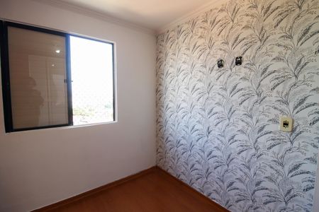 Apartamento à venda com 67m², 3 quartos e 1 vaga Apartamento à venda com 67m², 3 quartos e 1 vagaQuarto 2