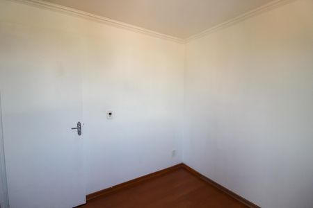 Apartamento à venda com 67m², 3 quartos e 1 vaga Apartamento à venda com 67m², 3 quartos e 1 vagaQuarto 3