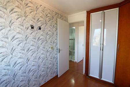 Apartamento à venda com 67m², 3 quartos e 1 vaga Apartamento à venda com 67m², 3 quartos e 1 vagaQuarto 2