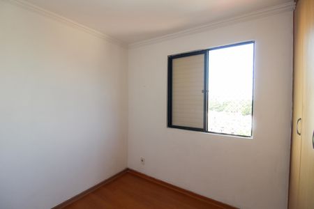 Apartamento à venda com 67m², 3 quartos e 1 vaga Apartamento à venda com 67m², 3 quartos e 1 vagaQuarto 3