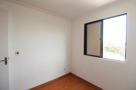 Apartamento à venda com 67m², 3 quartos e 1 vaga Apartamento à venda com 67m², 3 quartos e 1 vagaQuarto 1