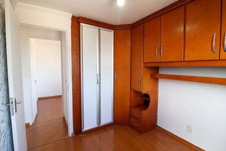 Apartamento à venda com 67m², 3 quartos e 1 vaga Apartamento à venda com 67m², 3 quartos e 1 vagaQuarto 2