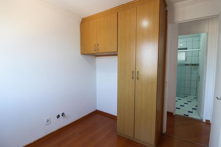 Apartamento à venda com 67m², 3 quartos e 1 vaga Apartamento à venda com 67m², 3 quartos e 1 vagaQuarto 1