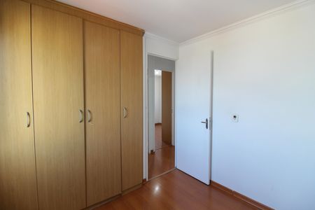 Apartamento à venda com 67m², 3 quartos e 1 vaga Apartamento à venda com 67m², 3 quartos e 1 vagaQuarto 3