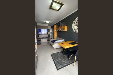 Apartamento à venda com 52m², 2 quartos e 1 vagaSala