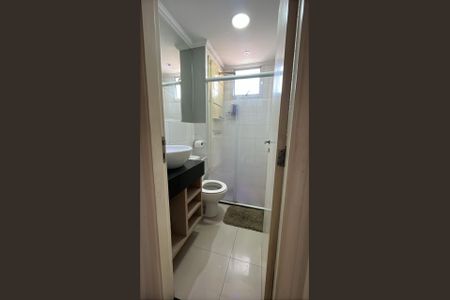 Apartamento à venda com 52m², 2 quartos e 1 vagaBanheiro 