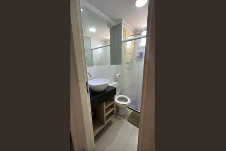 Apartamento à venda com 52m², 2 quartos e 1 vagaBanheiro 