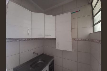 Apartamento à venda com 43m², 2 quartos e sem vagaÁrea de Serviço