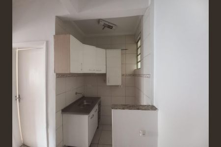 Apartamento à venda com 43m², 2 quartos e sem vagaÁrea de Serviço