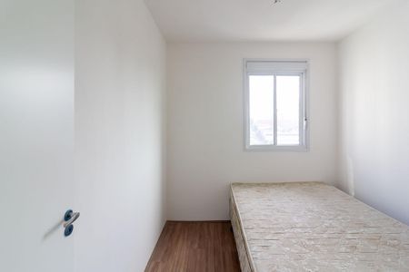 Apartamento à venda com 49m², 2 quartos e 1 vaga Apartamento à venda com 49m², 2 quartos e 1 vagaQuarto