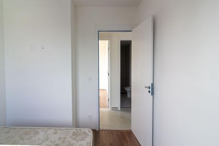 Apartamento à venda com 49m², 2 quartos e 1 vaga Apartamento à venda com 49m², 2 quartos e 1 vagaQuarto