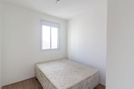 Apartamento à venda com 49m², 2 quartos e 1 vaga Apartamento à venda com 49m², 2 quartos e 1 vagaQuarto