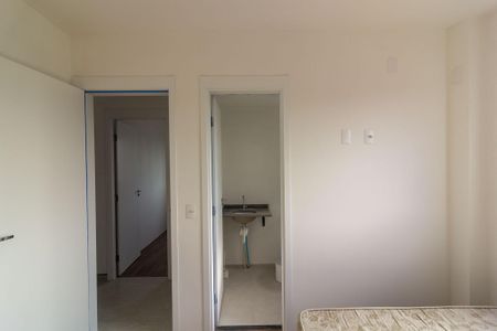 Apartamento à venda com 49m², 2 quartos e 1 vaga Apartamento à venda com 49m², 2 quartos e 1 vagaSuíte