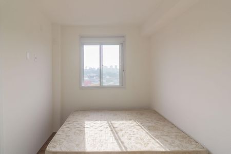 Apartamento à venda com 49m², 2 quartos e 1 vaga Apartamento à venda com 49m², 2 quartos e 1 vagaSuíte