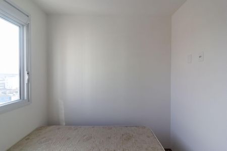 Apartamento à venda com 49m², 2 quartos e 1 vaga Apartamento à venda com 49m², 2 quartos e 1 vagaQuarto