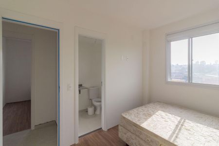 Apartamento à venda com 49m², 2 quartos e 1 vaga Apartamento à venda com 49m², 2 quartos e 1 vagaSuíte