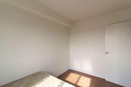 Apartamento à venda com 49m², 2 quartos e 1 vaga Apartamento à venda com 49m², 2 quartos e 1 vagaSuíte