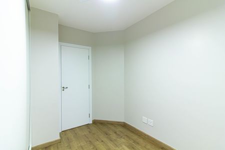 Apartamento para alugar com 56m², 2 quartos e 1 vagaSuíte