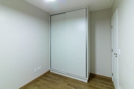 Apartamento para alugar com 56m², 2 quartos e 1 vagaQuarto