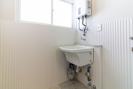 Apartamento para alugar com 56m², 2 quartos e 1 vagaÁrea de Serviço