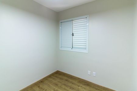 Apartamento para alugar com 56m², 2 quartos e 1 vagaQuarto