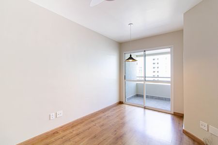 Apartamento para alugar com 56m², 2 quartos e 1 vagaSala