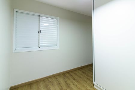 Apartamento para alugar com 56m², 2 quartos e 1 vagaSuíte