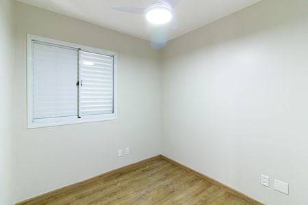 Apartamento para alugar com 56m², 2 quartos e 1 vagaQuarto