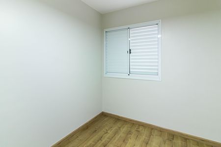 Apartamento para alugar com 56m², 2 quartos e 1 vagaSuíte