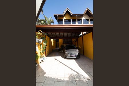 Casa à venda com 139m², 3 quartos e 3 vagas Casa à venda com 139m², 3 quartos e 3 vagasGaragem